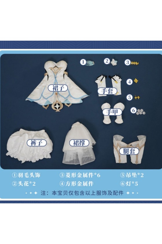 1/3 Delusion Genshin Impact Traveler Lumine Cosplay Costume